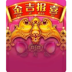 Rising
Fortunes